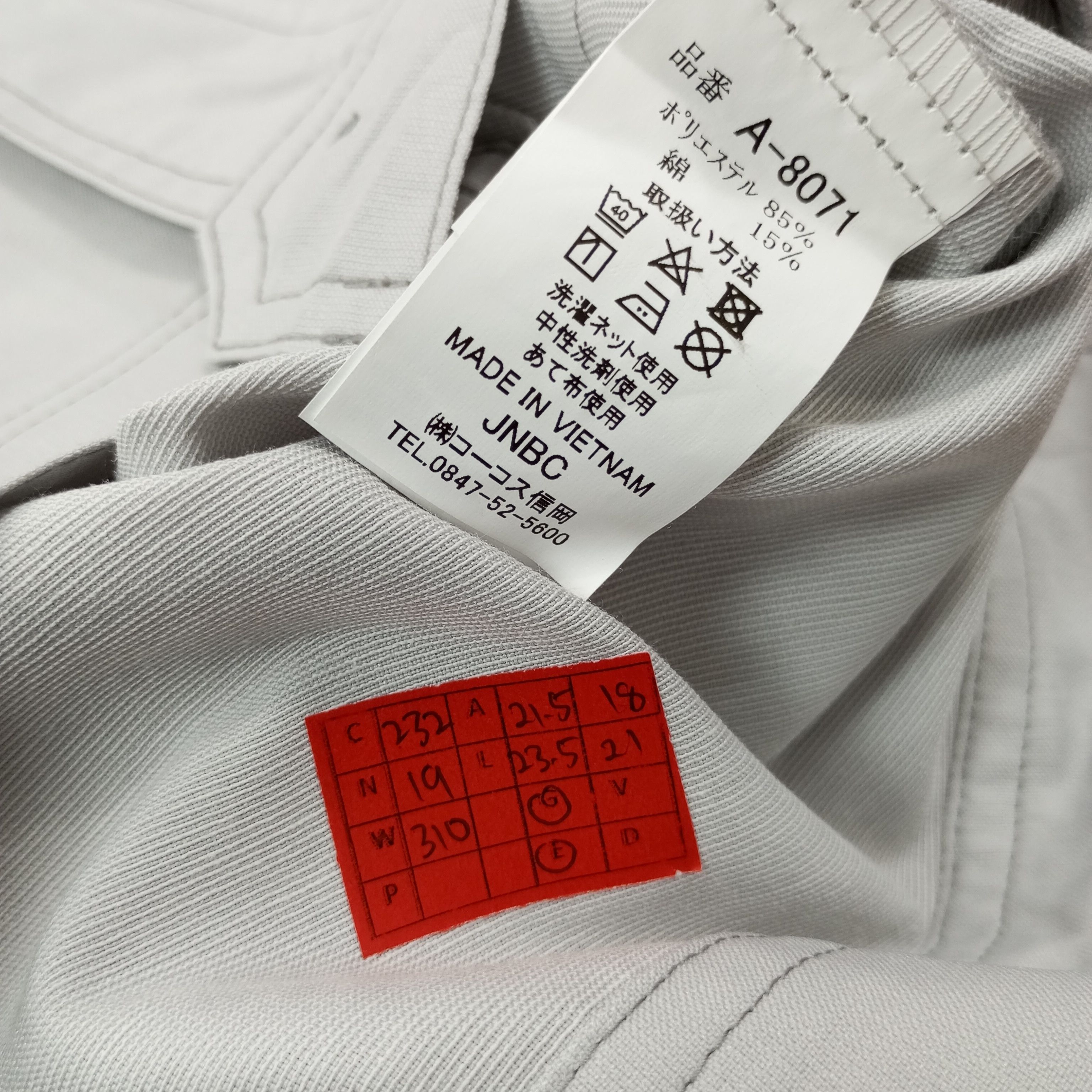 Japanese Brand × Vintage Kawasaki Japanese Motorsports Custom Jacket c232n19 Size US M / EU 48-50 / 2 - 6 Thumbnail