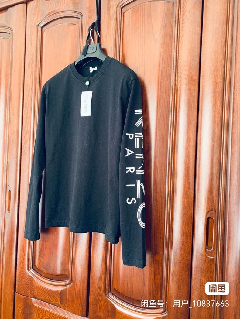 Kenzo KENZO Letter long sleeve hoodie T-shirt Size S / US 4 / IT 40 - 2 Thumbnail
