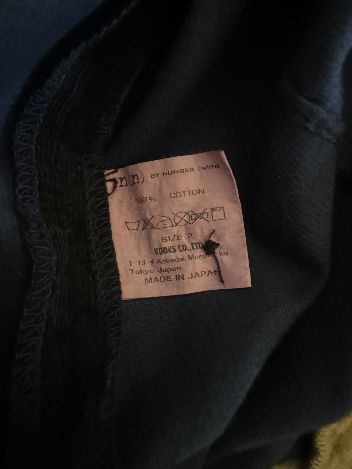 Number (N)ine Number (N)ine Hockey Flannel Size US S / EU 44-46 / 1 - 5 Thumbnail