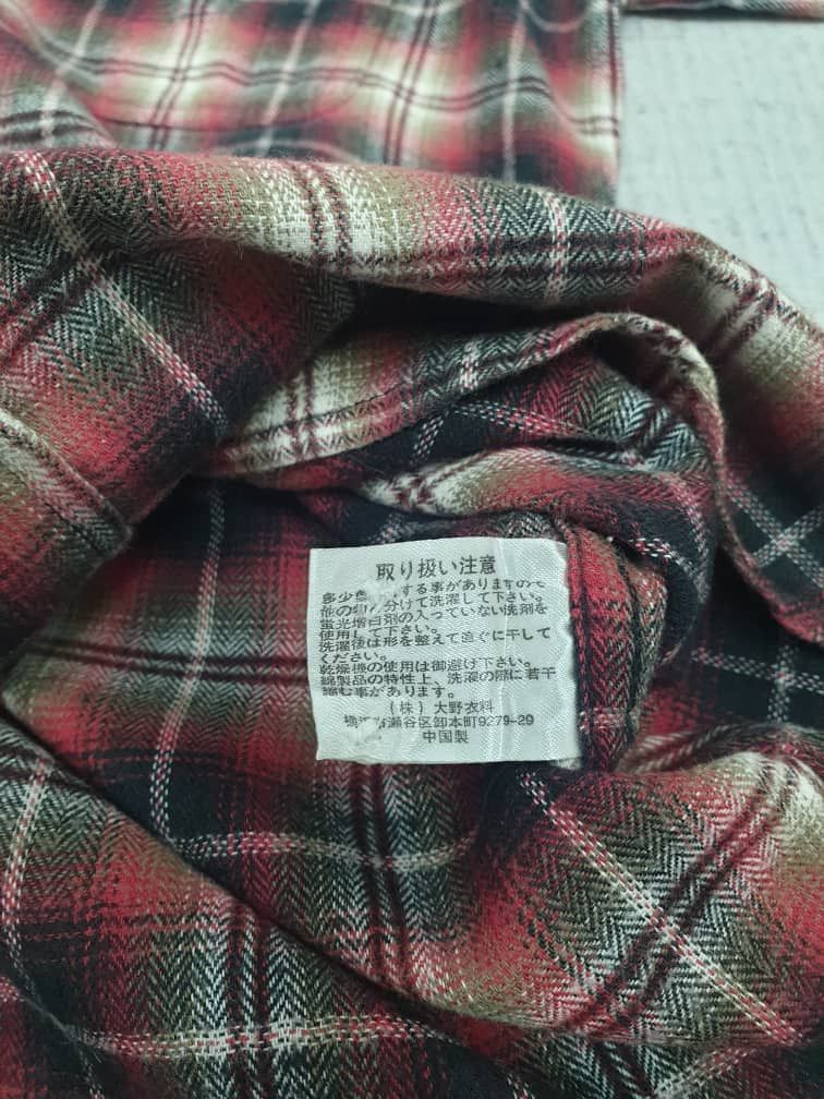 Japanese Brand Bicol bird checkered Japanese flannel shirt Size US M / EU 48-50 / 2 - 4 Thumbnail