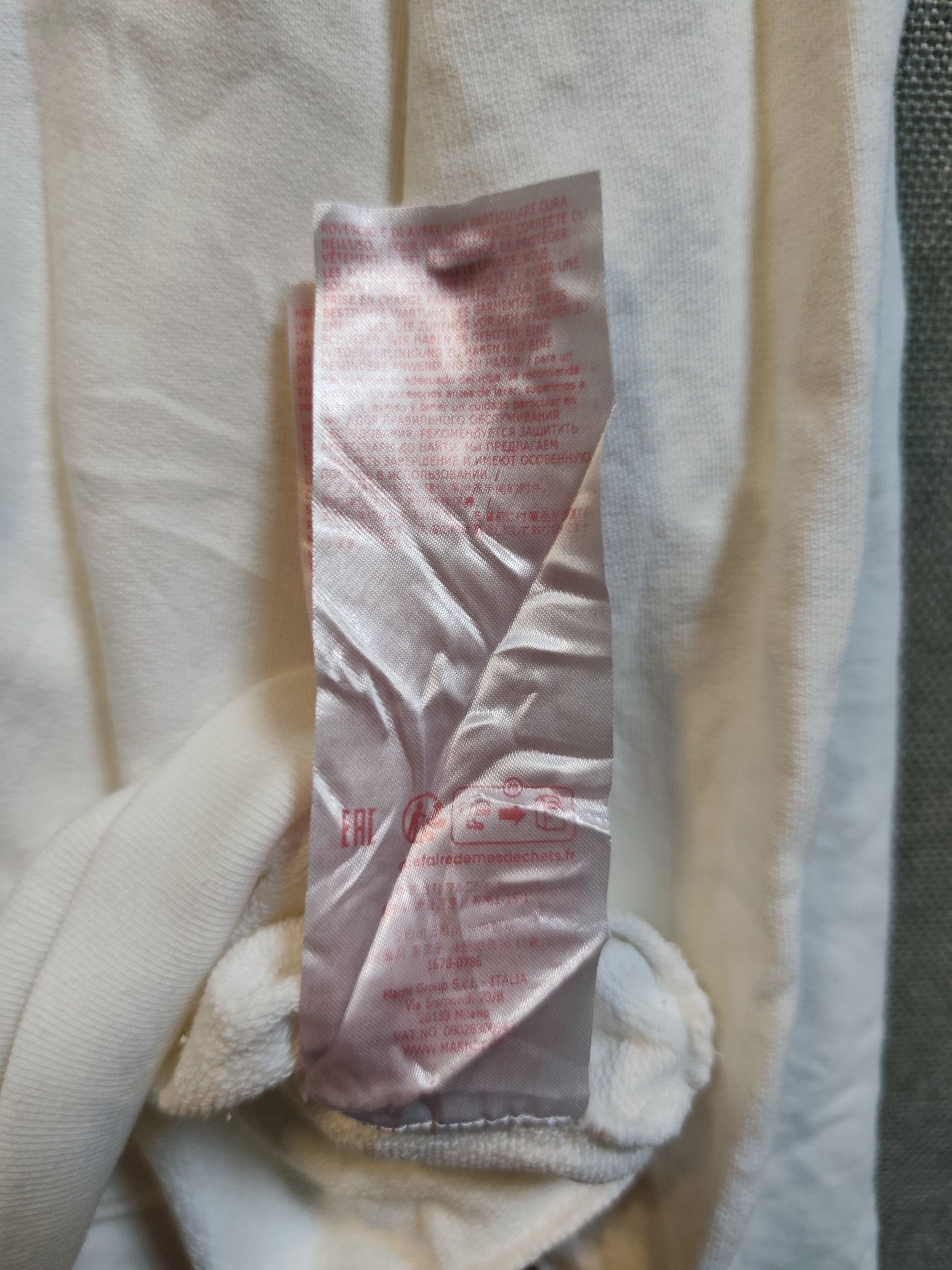 Marni SS21 Marni Distorted 3D Shadow Logo Sweatshirt White Size US L / EU 52-54 / 3 - 7 Thumbnail