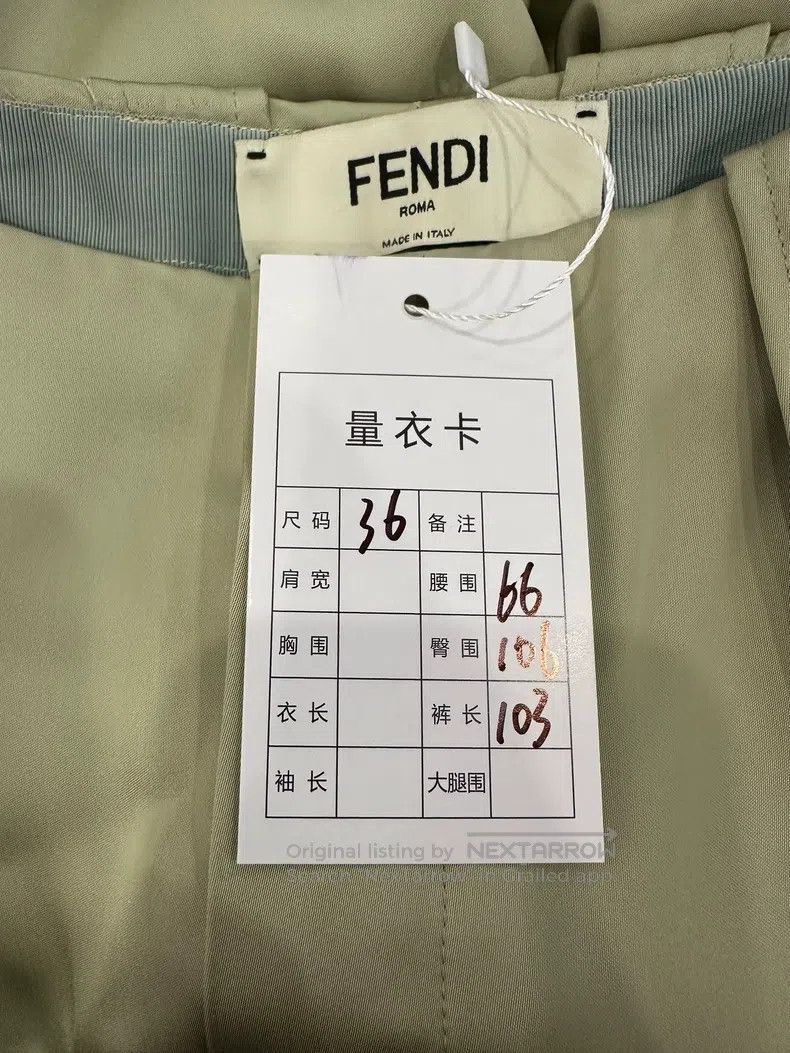 Fendi Fendi Double F Army Green Women's Trousers Size 24" / US 00 / IT 34 - 9 Thumbnail