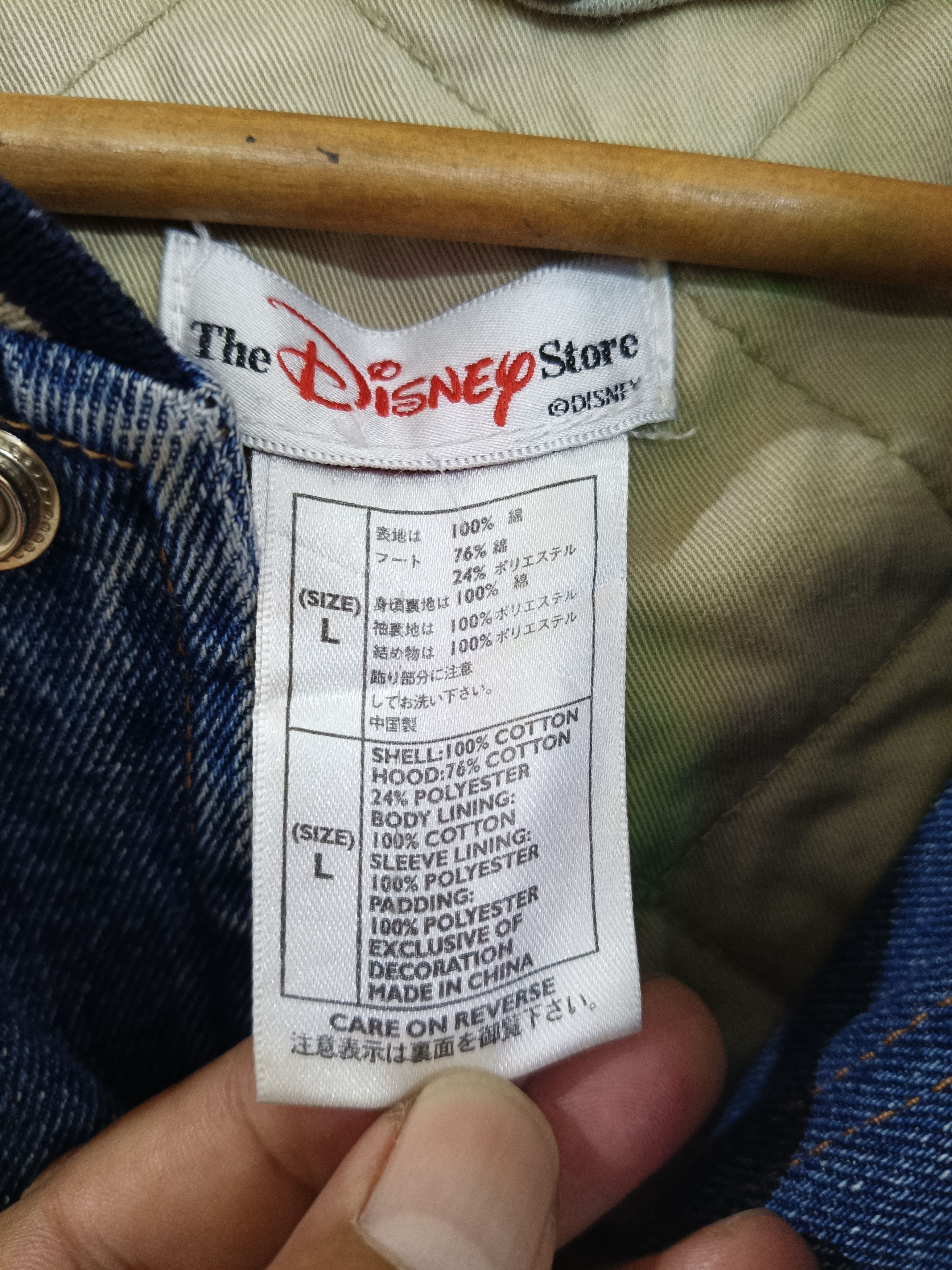 Disney Vintage Disney Winnie The Pooh Size US L / EU 52-54 / 3 - 7 Thumbnail