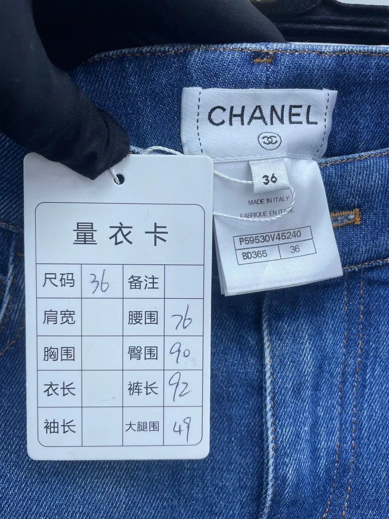 Chanel Chanel Blue Denim Side Braided Pants -2505 Size US 36 / EU 52 - 6 Thumbnail