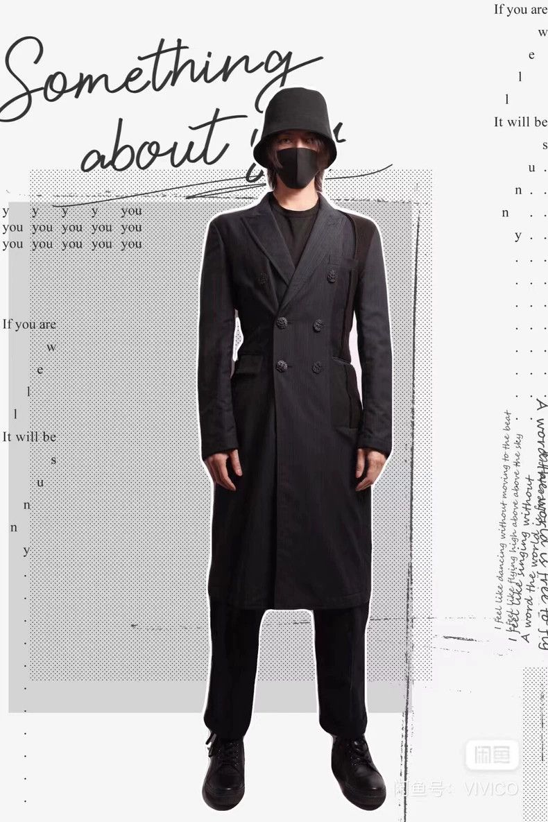 Comme des Garcons Comme des Garcons Structural suit Size US S / EU 44-46 / 1 - 7 Thumbnail