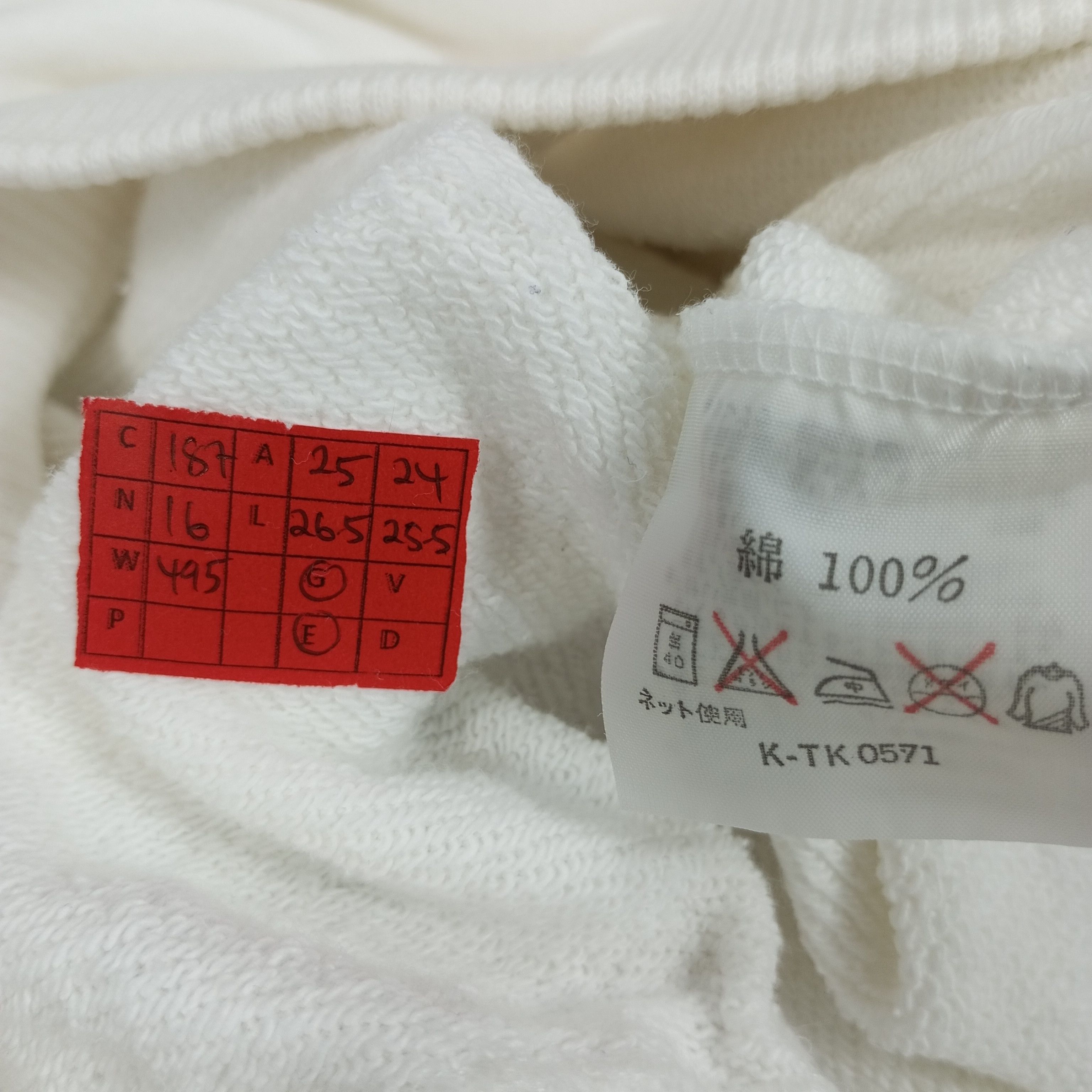 Japanese Brand × Vintage Nismo International Race Rally Big Spellout Sweatshirt Size US XL / EU 56 / 4 - 9 Thumbnail