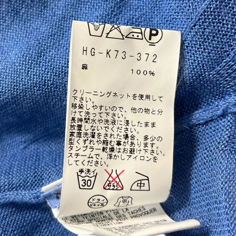 Yohji Yamamoto Yohji Yamamoto pour homme // Linen cardigan Size US L / EU 52-54 / 3 - 8 Thumbnail