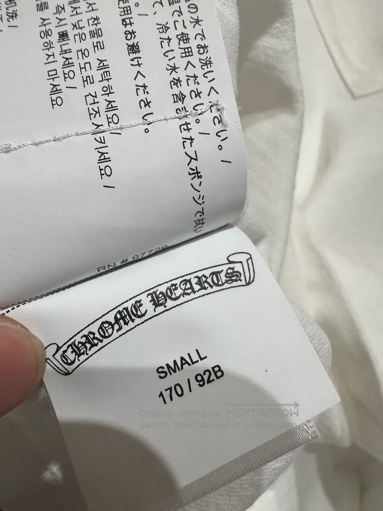Chrome Hearts CHROME HEARTS Size S White embroidered Sanskrit leather sho Size US S / EU 44-46 / 1 - 3 Thumbnail