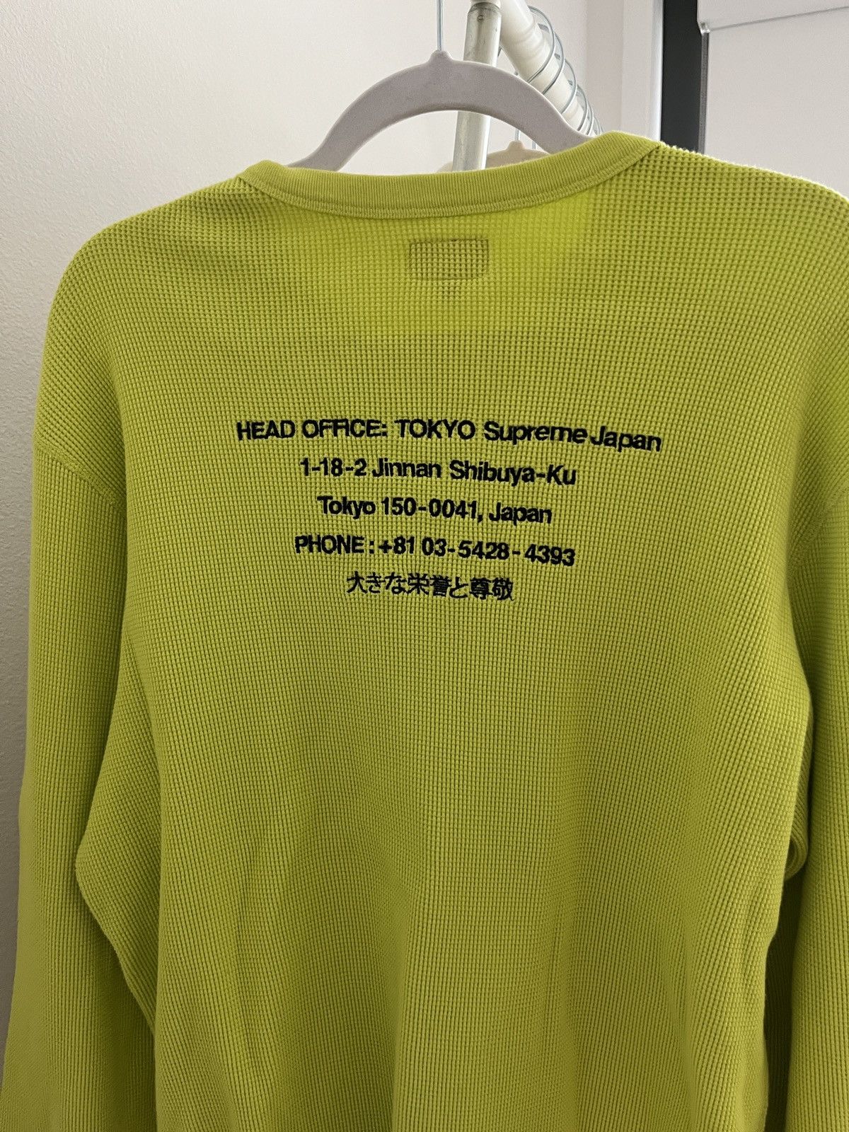 Supreme Supreme Neon Green Sweatshirt Size US M / EU 48-50 / 2 - 3 Thumbnail
