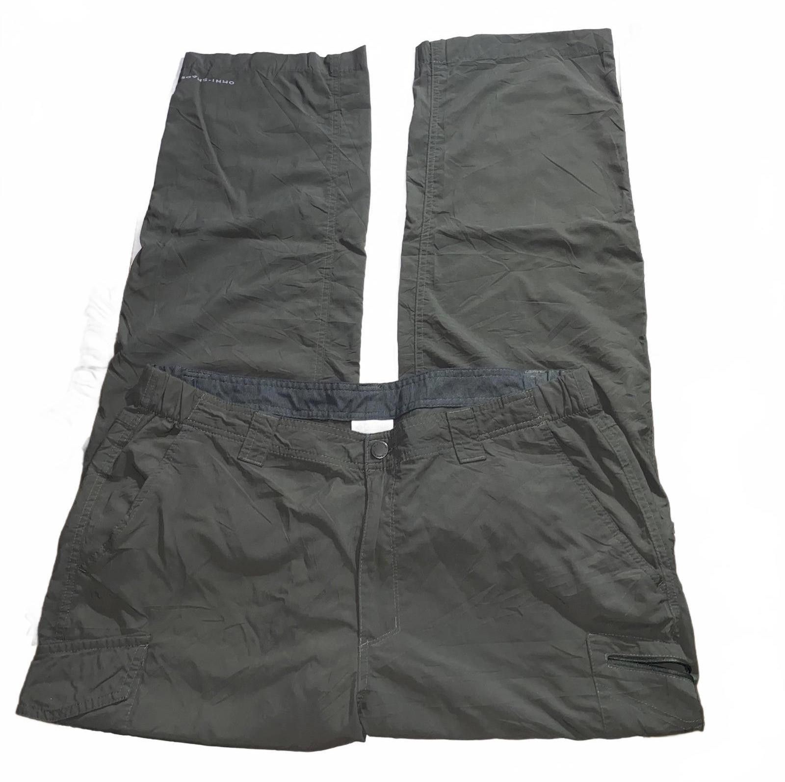 Columbia Columbia Men’s Pants 38x32 Outdoor Streetwear Utility Fit Size US 38 / EU 54 - 1 Thumbnail
