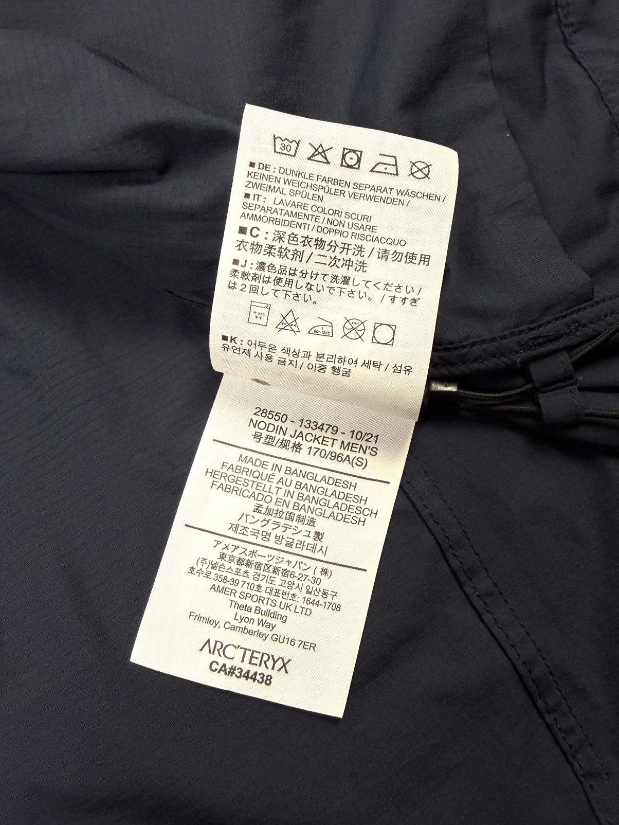 Arc'teryx Arc’teryx Light Nodin Jacket Men's S Navy Gorpcore Outdoor Size US S / EU 44-46 / 1 - 18 Thumbnail