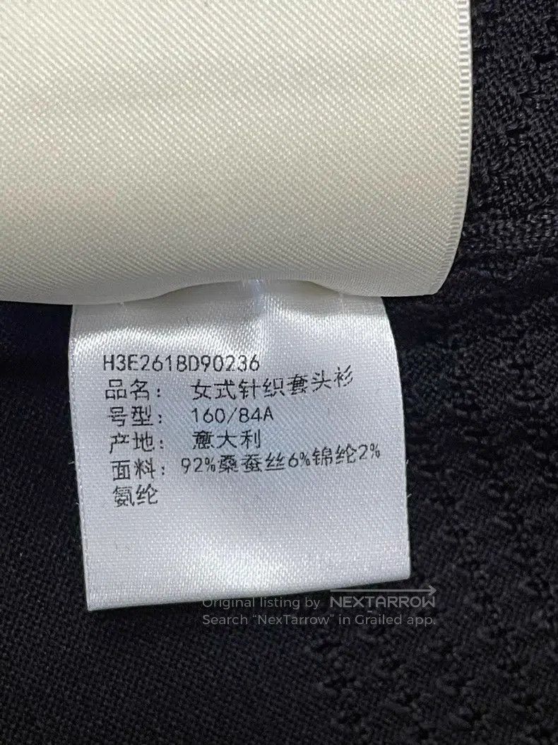 Hermes Hermes Black Silk Round Neck Top with Formal Saddle-Like C Size XS / US 0-2 / IT 36-38 - 5 Thumbnail