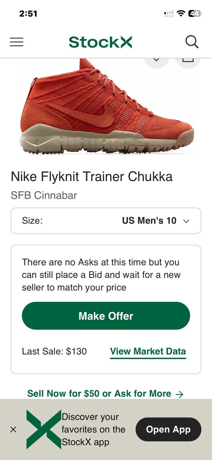 Nike Flyknit Trainer Chukka Size US 10 / EU 43 - 13 Thumbnail