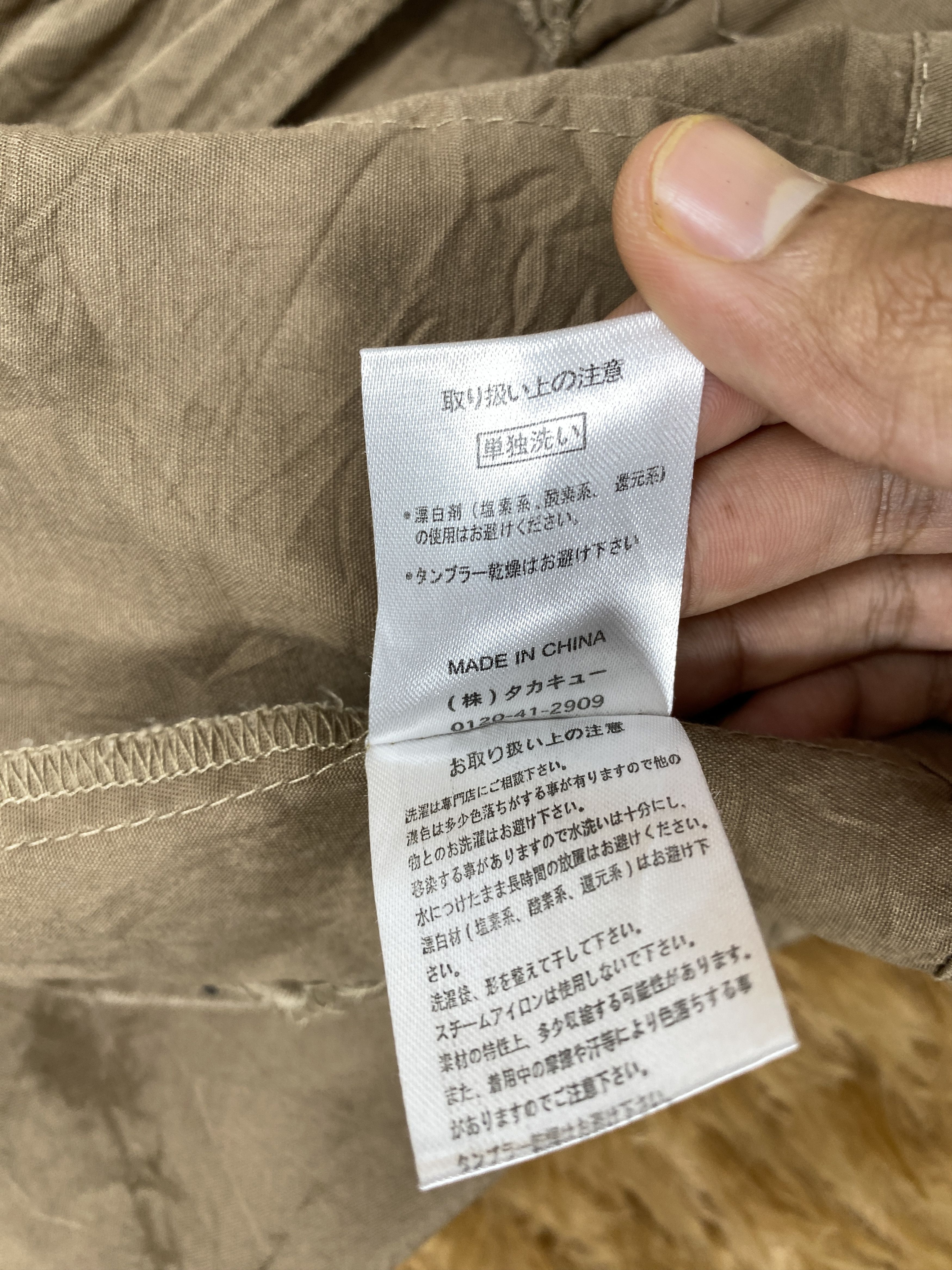 semanticdesign Vintage Semantic Design Hoodie Vest Size US S / EU 44-46 / 1 - 10 Thumbnail