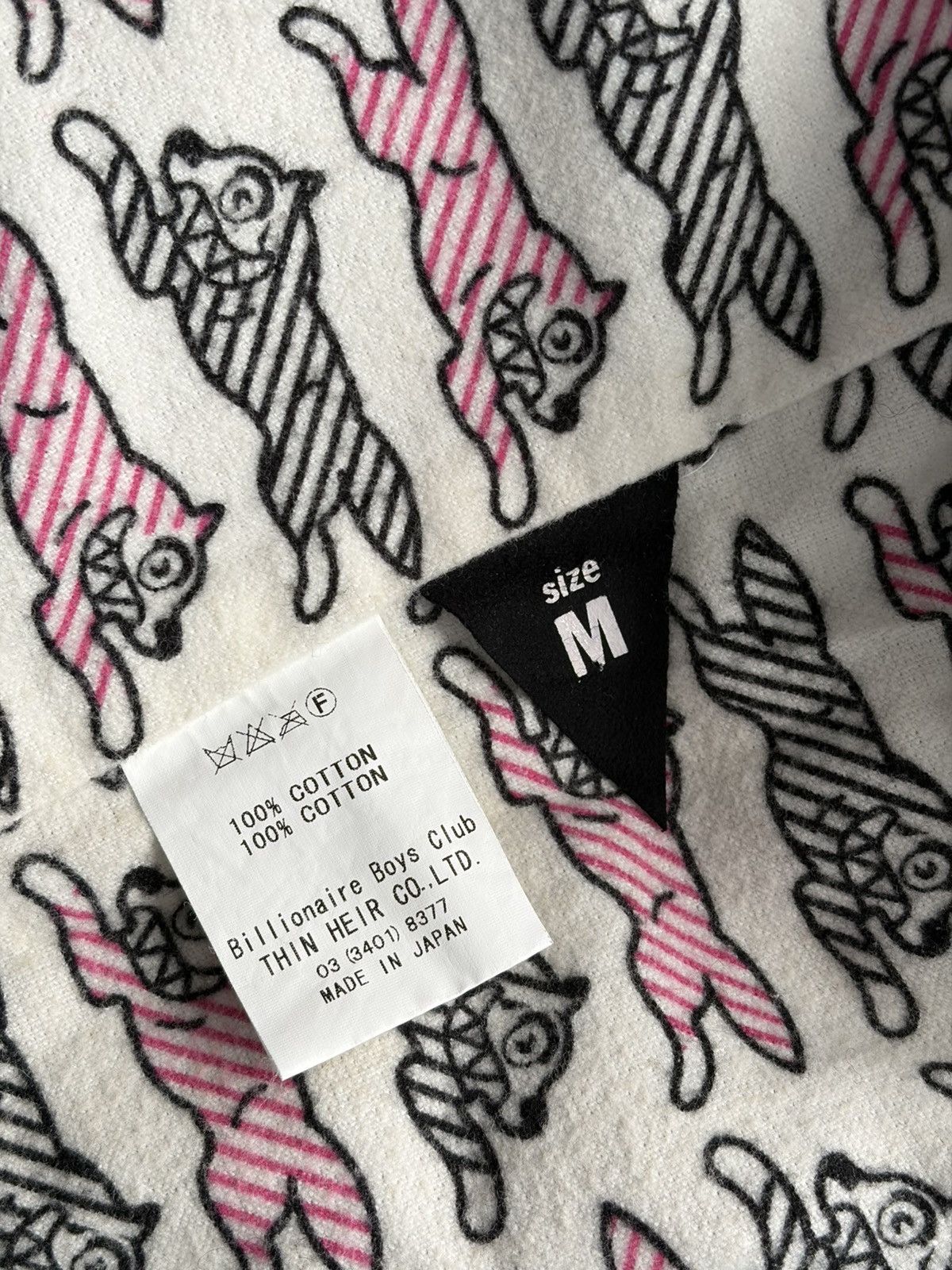 Billionaire Boys Club Season 4 Ice Cream Running Dog Barracuda Jacket Size US M / EU 48-50 / 2 - 6 Thumbnail