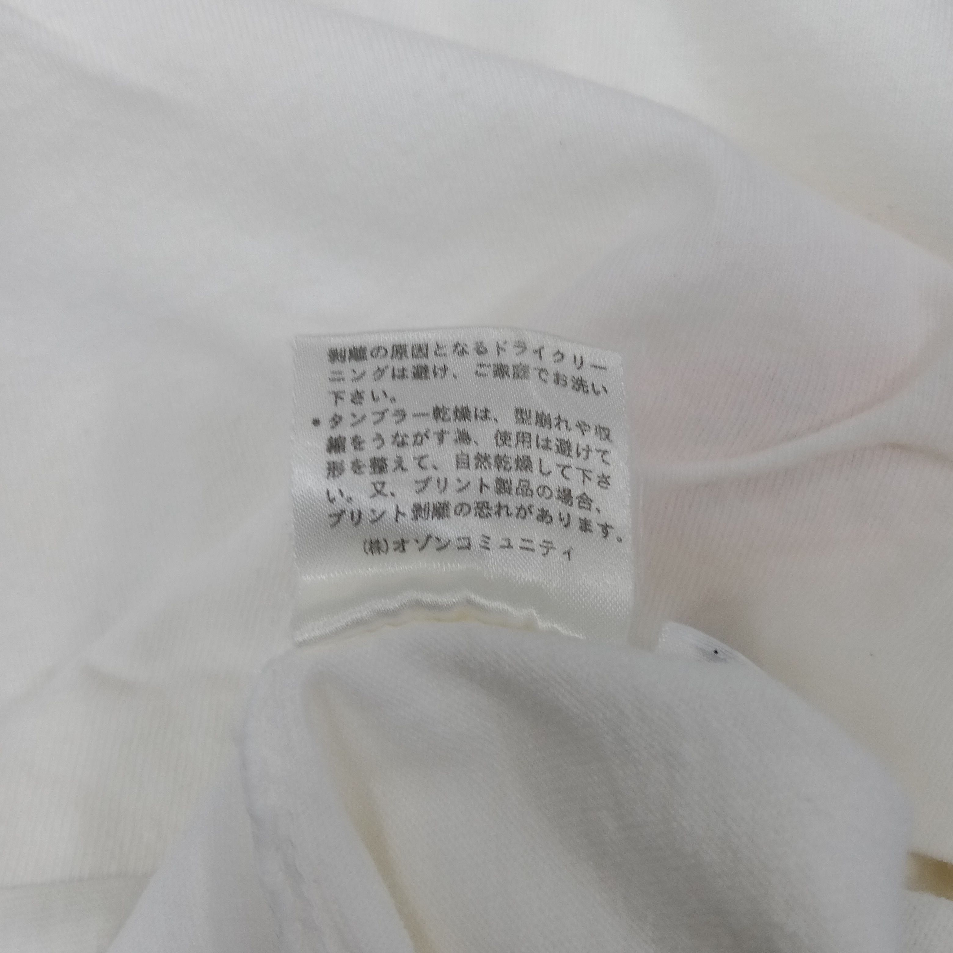 Hysteric Glamour Hysteric Glamour Hot Damn Japan Brand Tshirt C223N3 Size US M / EU 48-50 / 2 - 8 Thumbnail