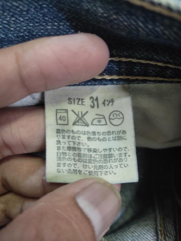 Vintage VINTAGE LEVIS JEANS MINOR DISTRESSED AND FADED STYLE Size US 34 / EU 50 - 10 Thumbnail