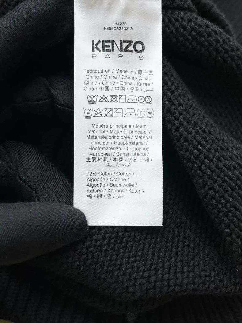 Kenzo KENZO Black v-neck knit cardigan with embroidered square f Size US M / EU 48-50 / 2 - 7 Thumbnail