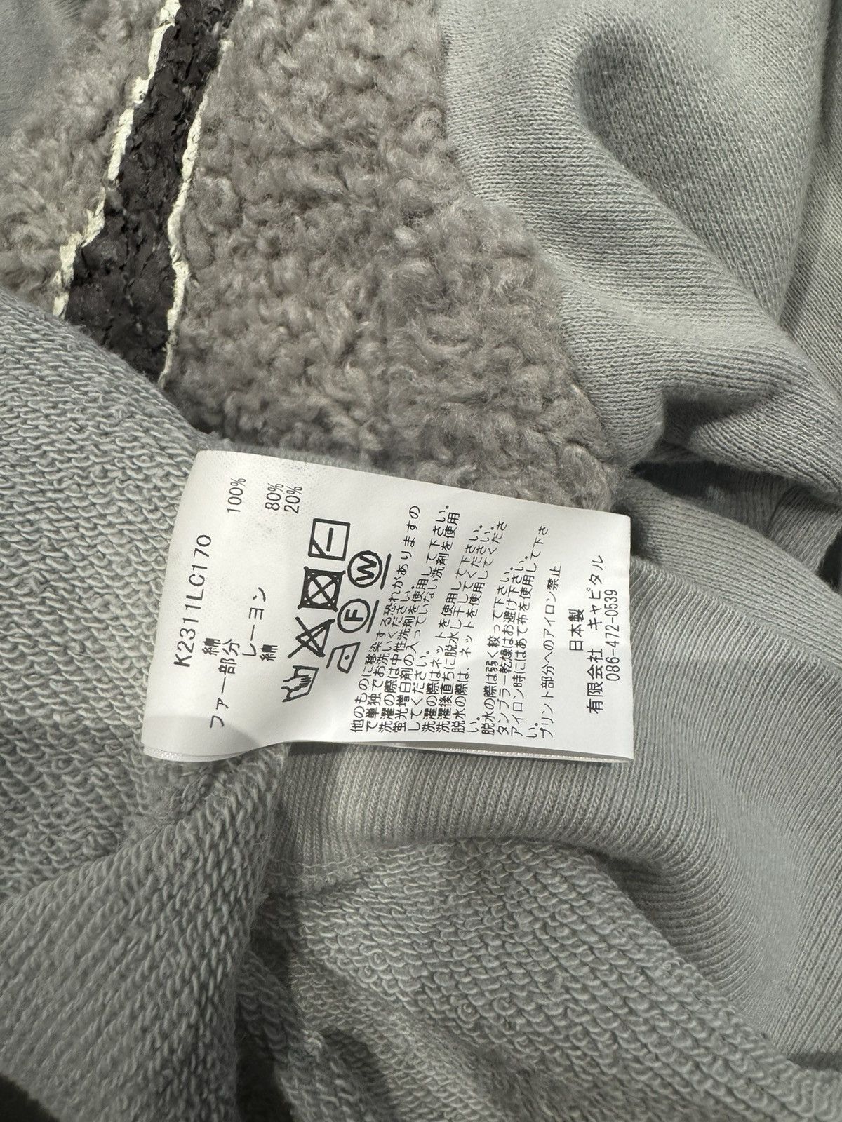 Kapital Kapital Fuzzy Grey Crewneck Size US L / EU 52-54 / 3 - 5 Thumbnail