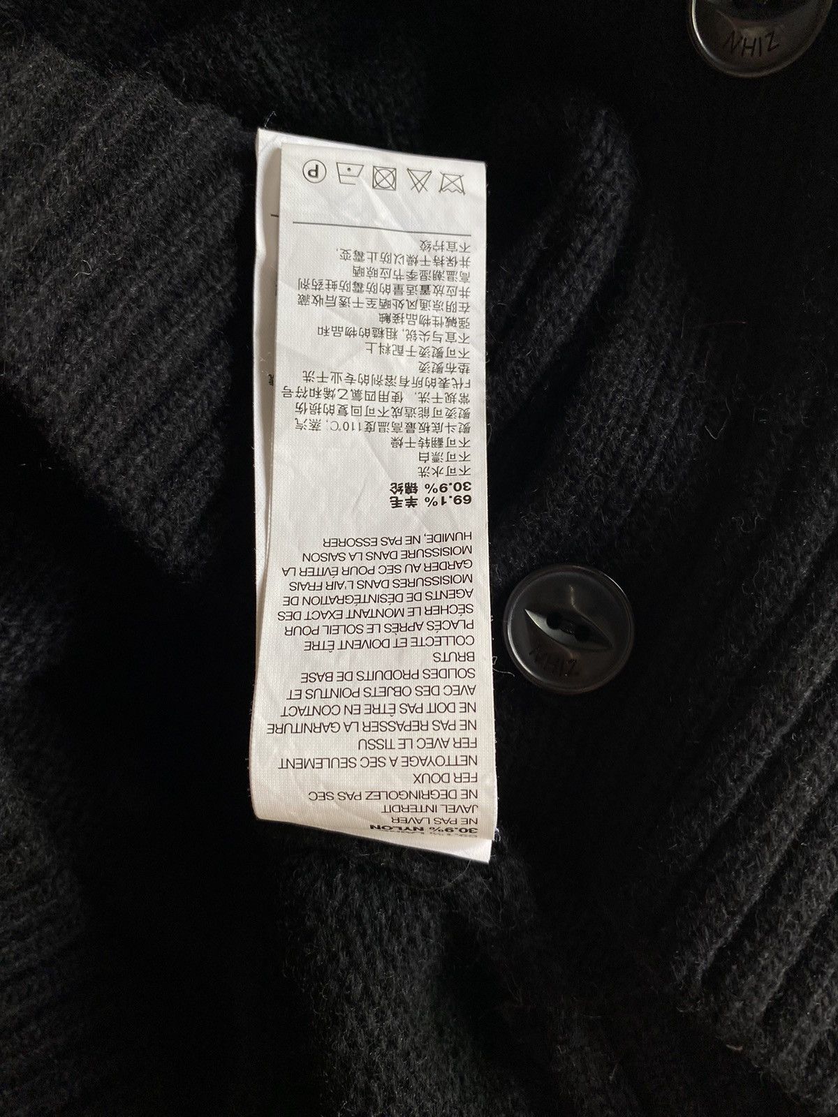 Neighborhood NHIZ izzue plus neighborhood Black Varsity Knit Cardigan Size US S / EU 44-46 / 1 - 6 Thumbnail