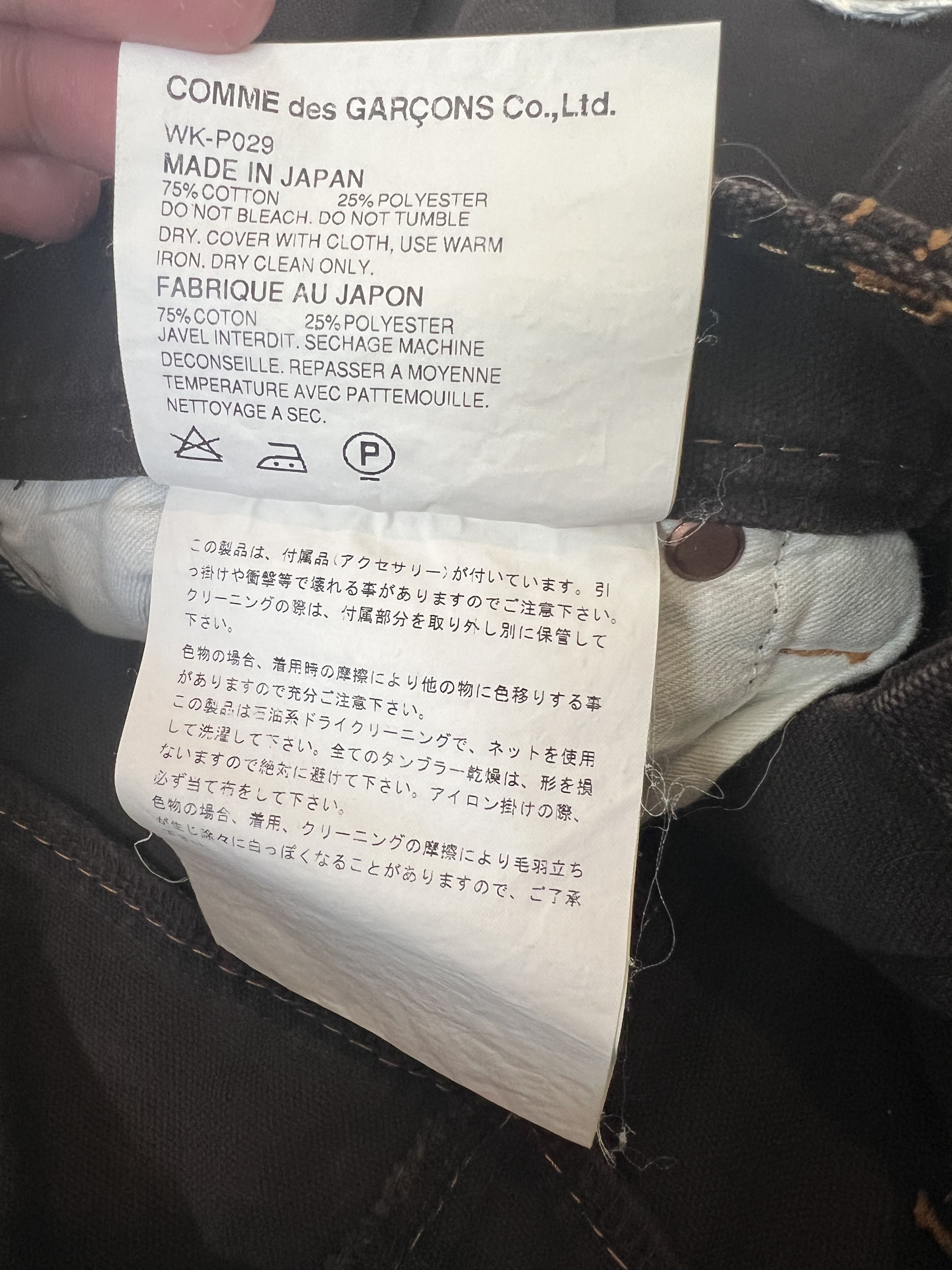 Comme des Garcons × Junya Watanabe FW2003 Feather/Bone Chain Native Trousers Size US 32 / EU 48 - 5 Thumbnail