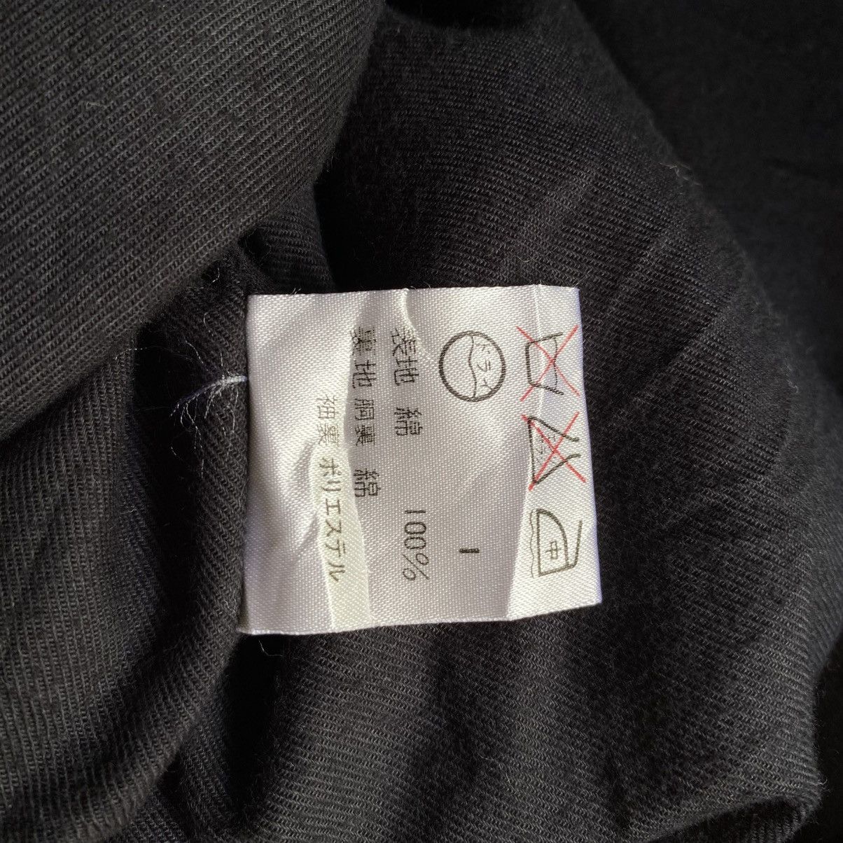 Jean Paul Gaultier JUNIOR GAULTIER Dark Green Cropped Utility Jacket Size XL / US 12-14 / IT 48-50 - 11 Thumbnail