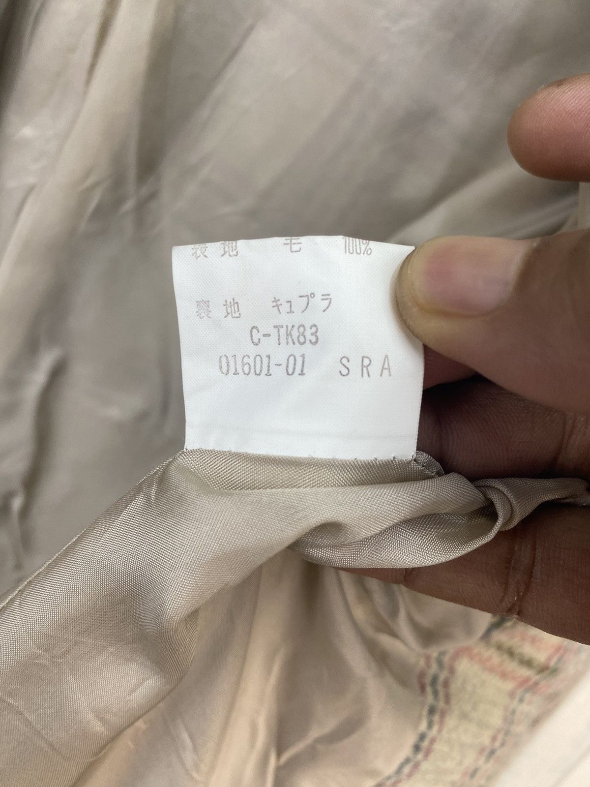 Burberry Vintage Burberrys Blazer/Coat Size S / US 4 / IT 40 - 8 Thumbnail