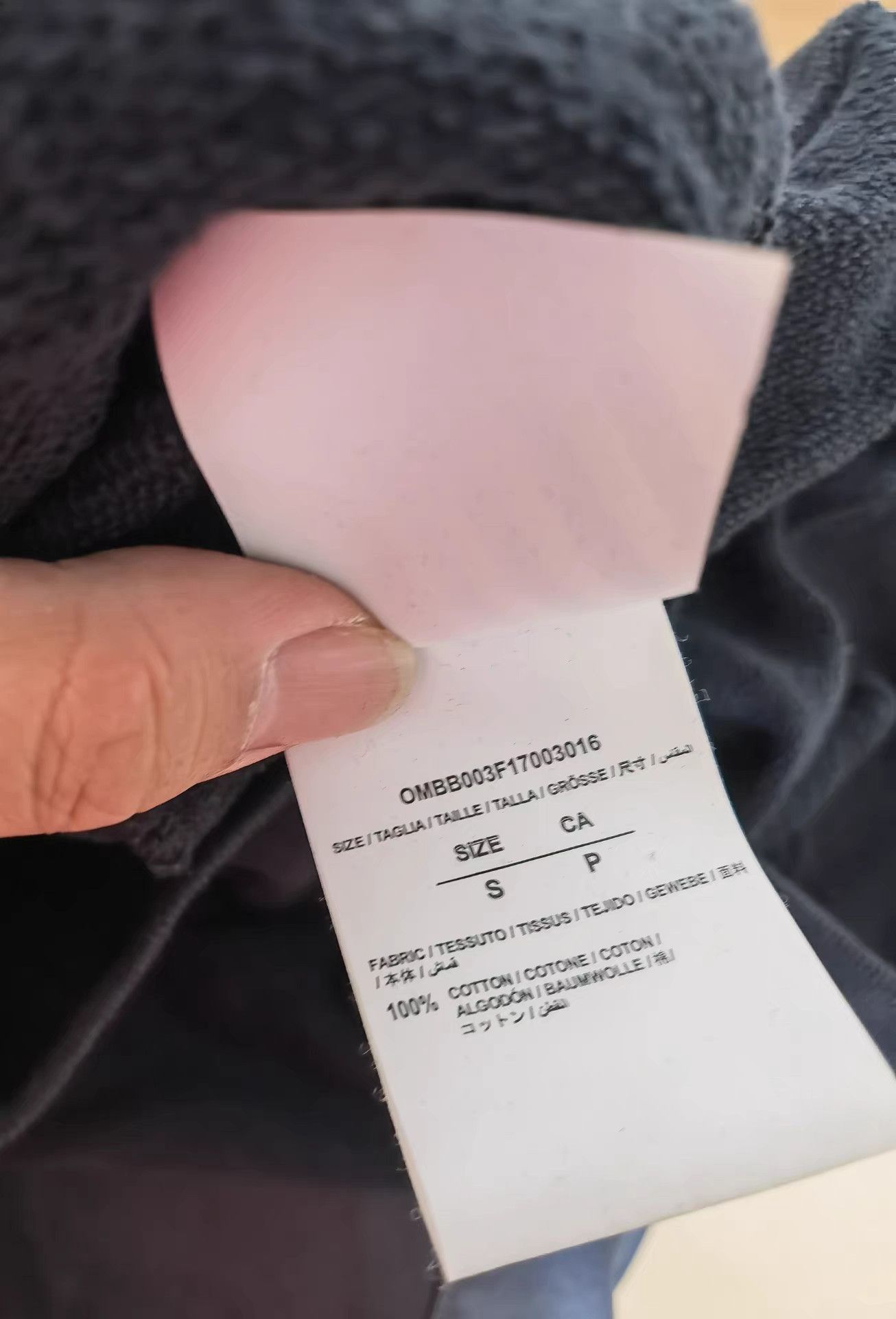 Off-White Off-White Hoodie K17 Size US S / EU 44-46 / 1 - 4 Thumbnail