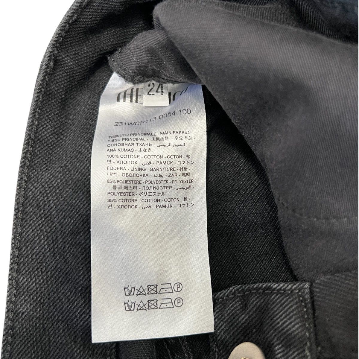 The Attico The Attico Mid-Rise Straight Cargo Jeans Size 24" / US 00 / IT 34 - 4 Thumbnail