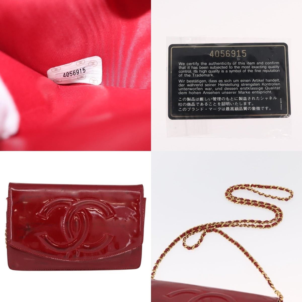 Chanel Chanel Coco Mark Chain Shoulder Bag Size ONE SIZE - 5 Thumbnail