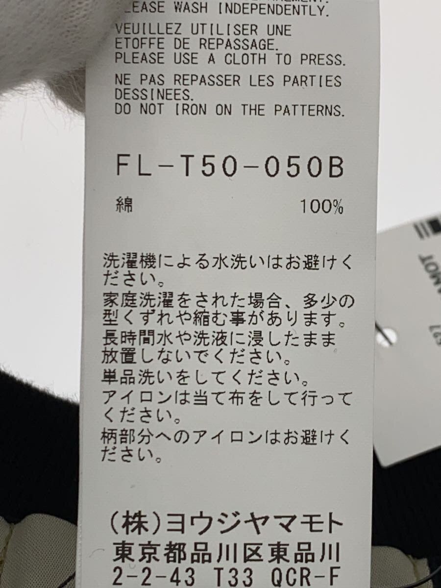 Yohji Yamamoto YOHJI YAMAMOTO/FL-T50-050B T-shirt Size US M / EU 48-50 / 2 - 4 Thumbnail