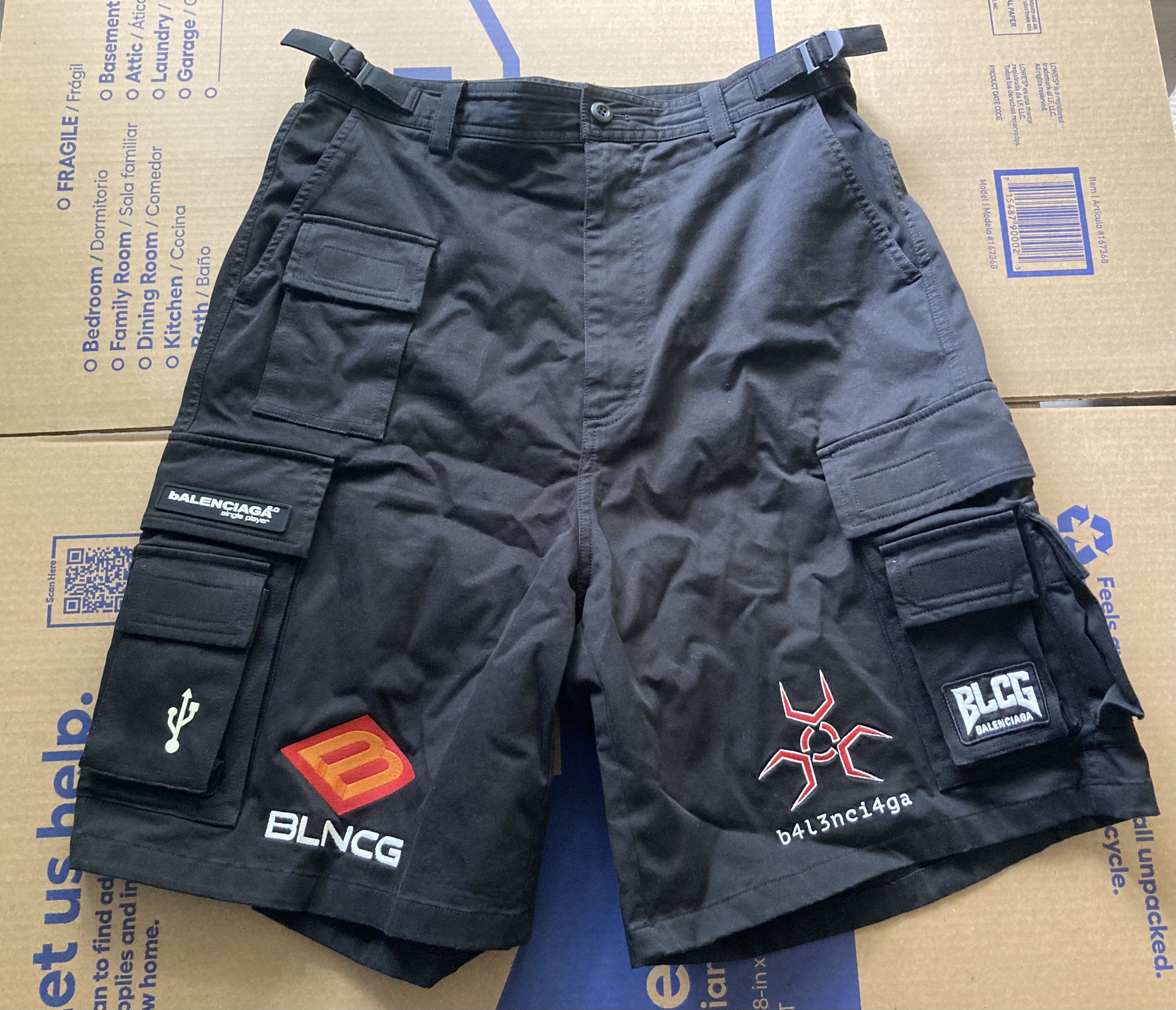 Balenciaga Gamer Pants | Grailed