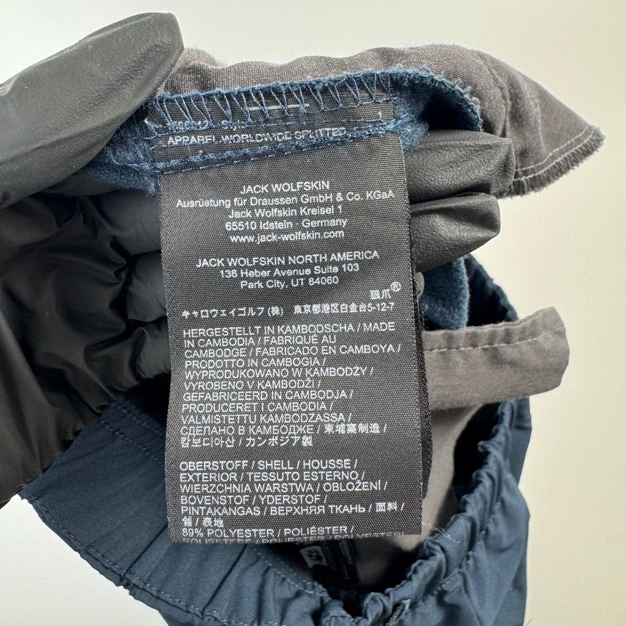 Jack Wolfskin Jack Wolfskin Outdoor Hiking Softshell Pants Womens Size S Size 25" / US 0 / IT 36 - 7 Thumbnail