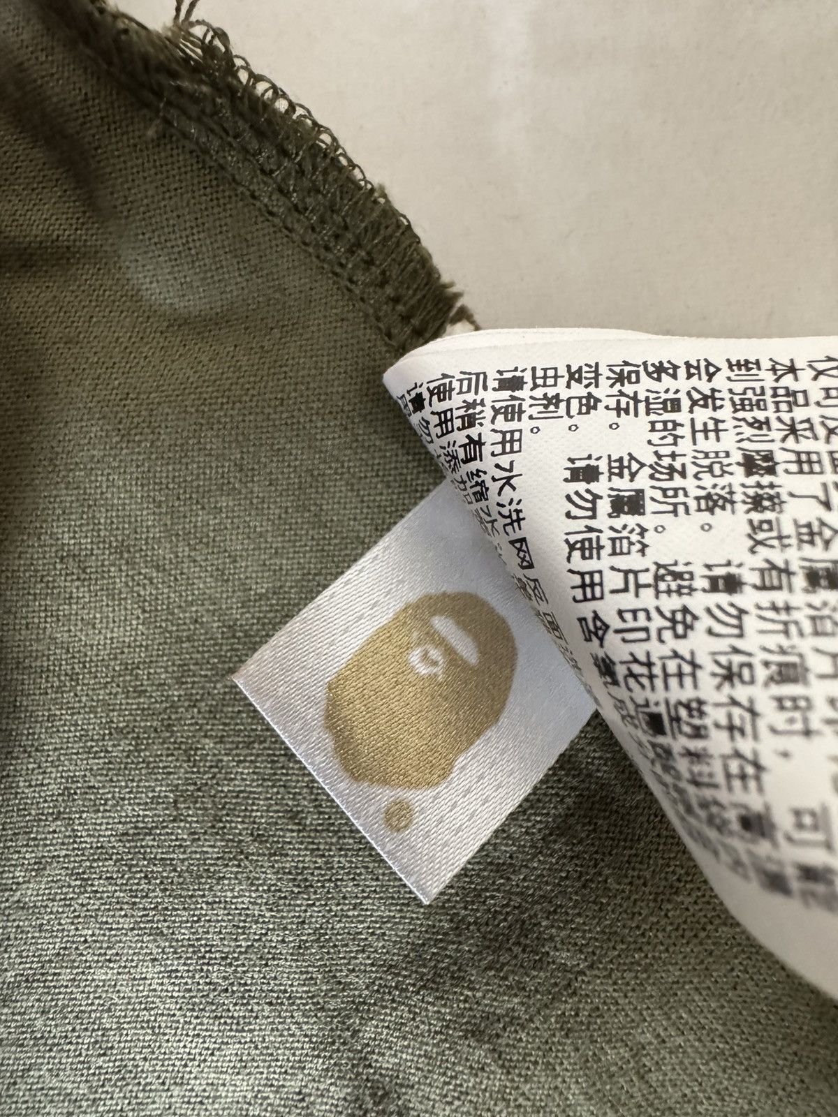 Bape 1st Camo Tiger Tee Size US L / EU 52-54 / 3 - 11 Thumbnail