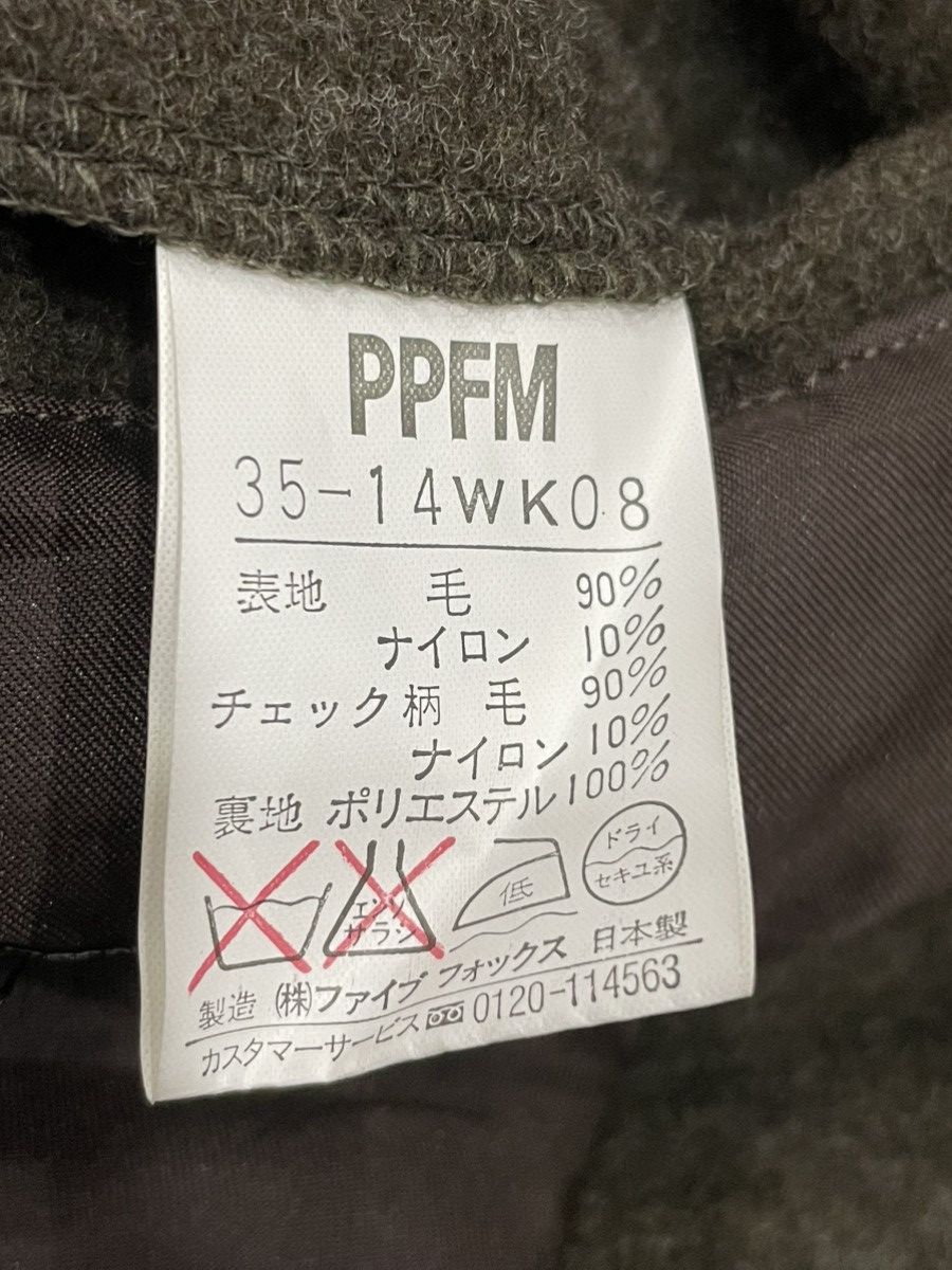 PPFM PPFM Long Coats Size US M / EU 48-50 / 2 - 5 Thumbnail