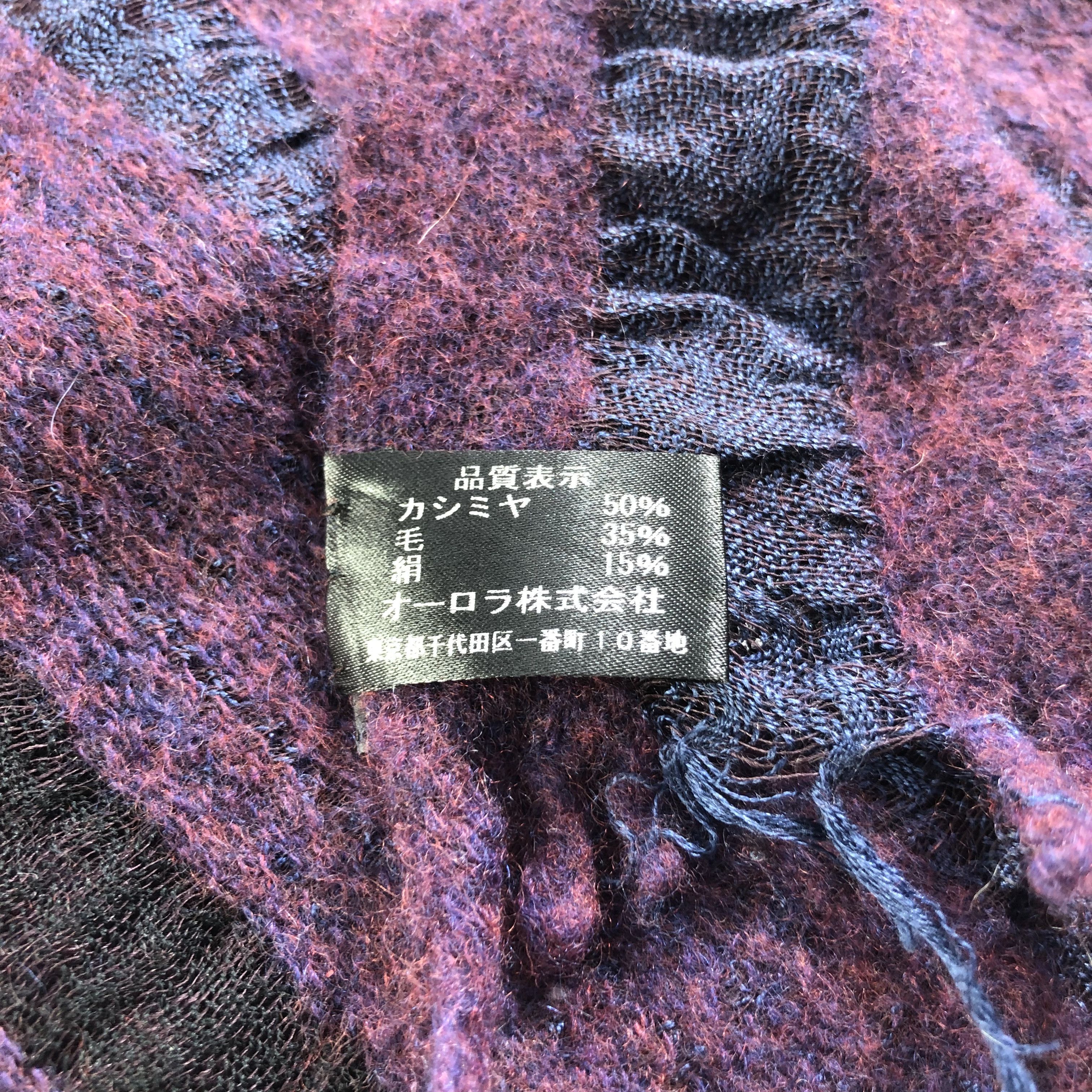 Lanvin Lanvin Cashmere Scarf Muffler Neckwear V2241 Size ONE SIZE - 4 Thumbnail
