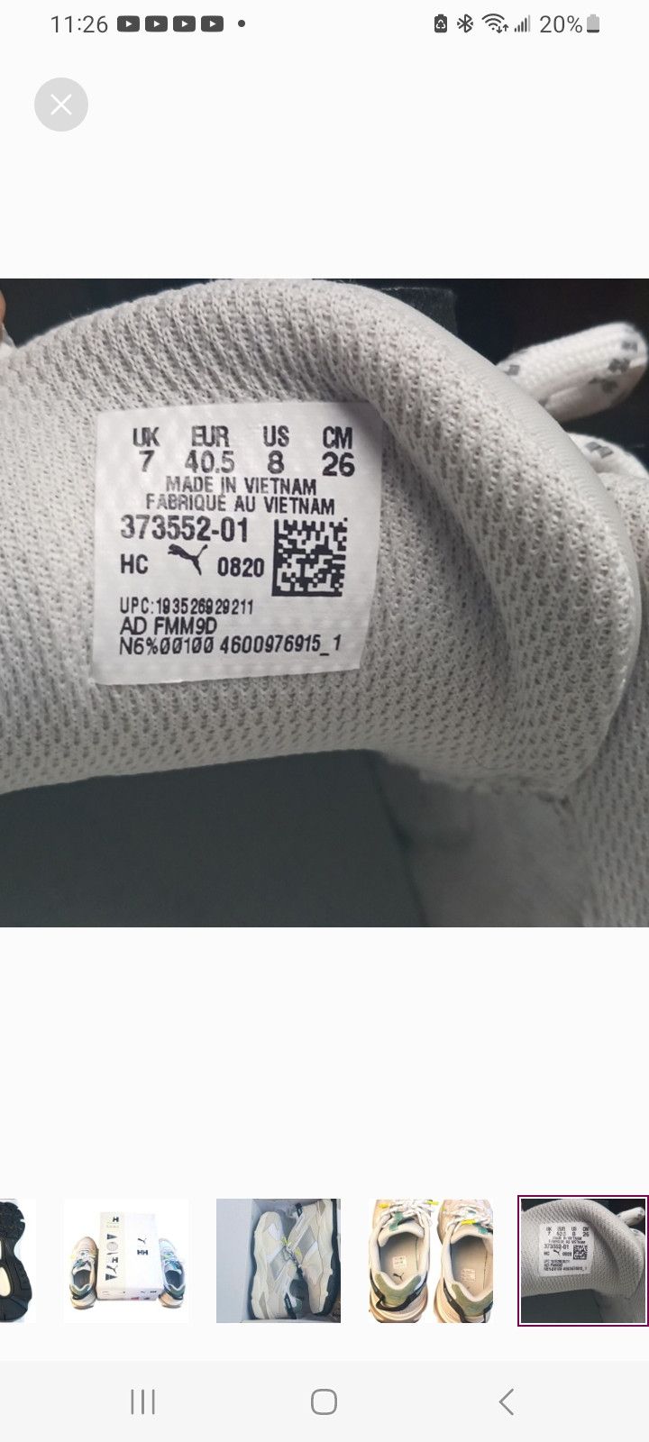 Puma Puma LQD Cell Extol Helly Hansen Sneakers Size US 8 / EU 41 - 5 Thumbnail