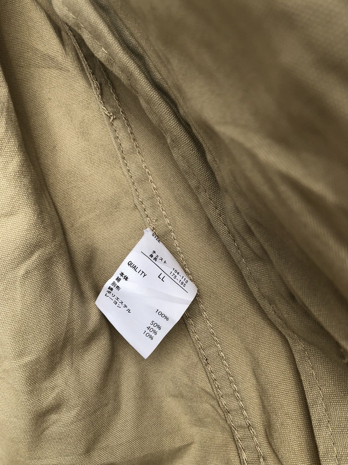 Japanese Brand Trucker Worker Jacket Avail jeans Size US L / EU 52-54 / 3 - 7 Thumbnail