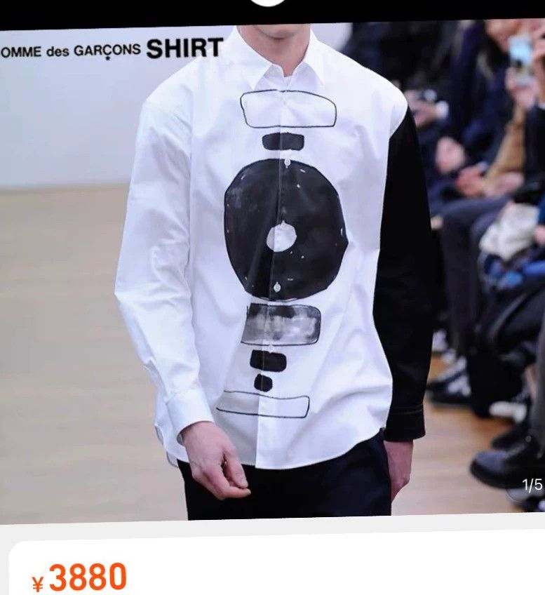 Comme des Garcons Comme Des Garcons Long Sleeve Shirt with Geometric Pattern Size US S / EU 44-46 / 1 - 7 Thumbnail
