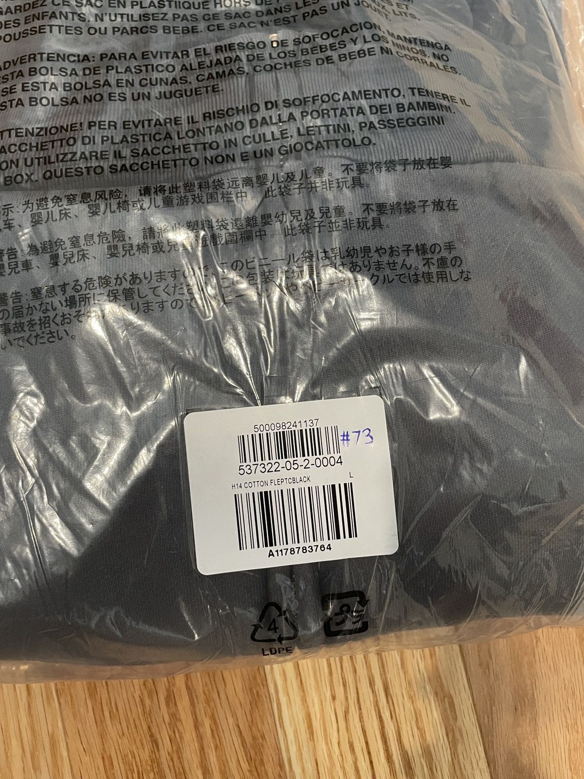 Balenciaga × Gap × Yeezy WINTER SALE Yeezy Gap Zip Up Hoodie Poetic Black Large Size US L / EU 52-54 / 3 - 8 Thumbnail