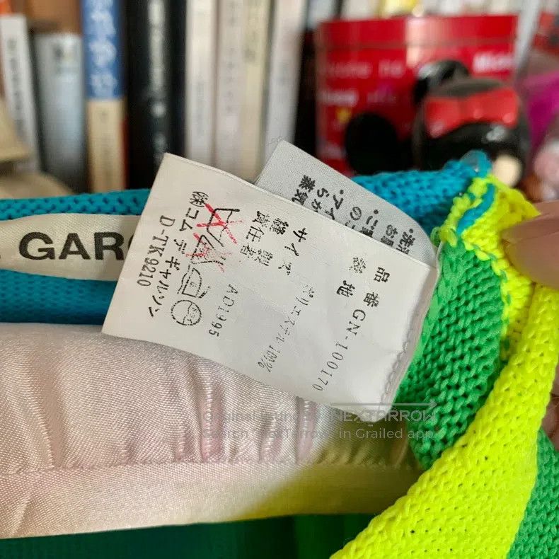 Comme des Garcons Comme Des Garcons size one-size-fits-all Rainbow fluoresce Size XS / US 0-2 / IT 36-38 - 7 Thumbnail