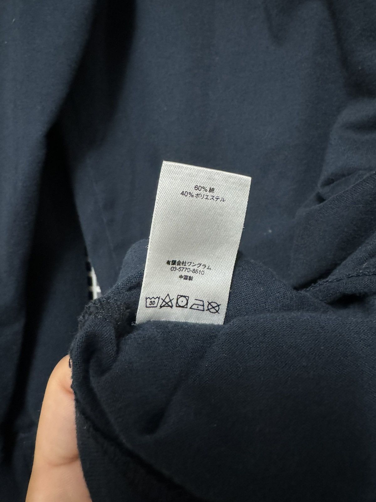 Supreme Supreme Contrast Hooded 2-Tone L/S SS17 SZ Medium Navy 🔥 Size US M / EU 48-50 / 2 - 6 Thumbnail