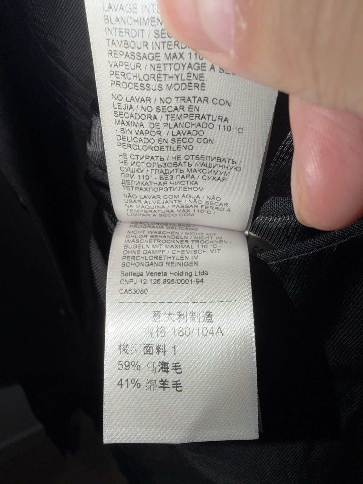 Bottega Veneta BV 19 Fall Size 50R - 8 Thumbnail