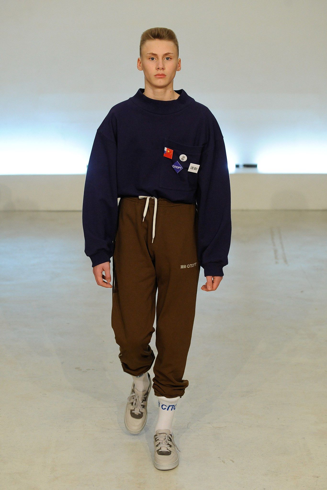 Gosha Rubchinskiy Gosha Rubchinskiy - A/W 2015 - "Sport" sweatpants Size US 30 / EU 46 - 3 Thumbnail