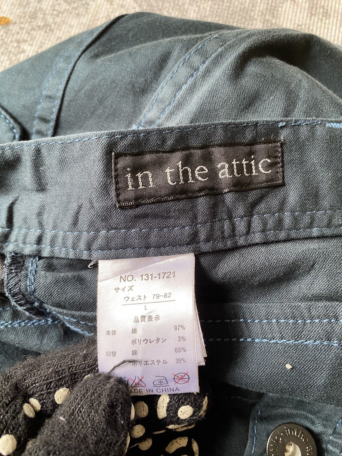 In The Attic In the Attic Claw Marks Design Dark Green Slim Flare Pant Size US 34 / EU 50 - 15 Thumbnail