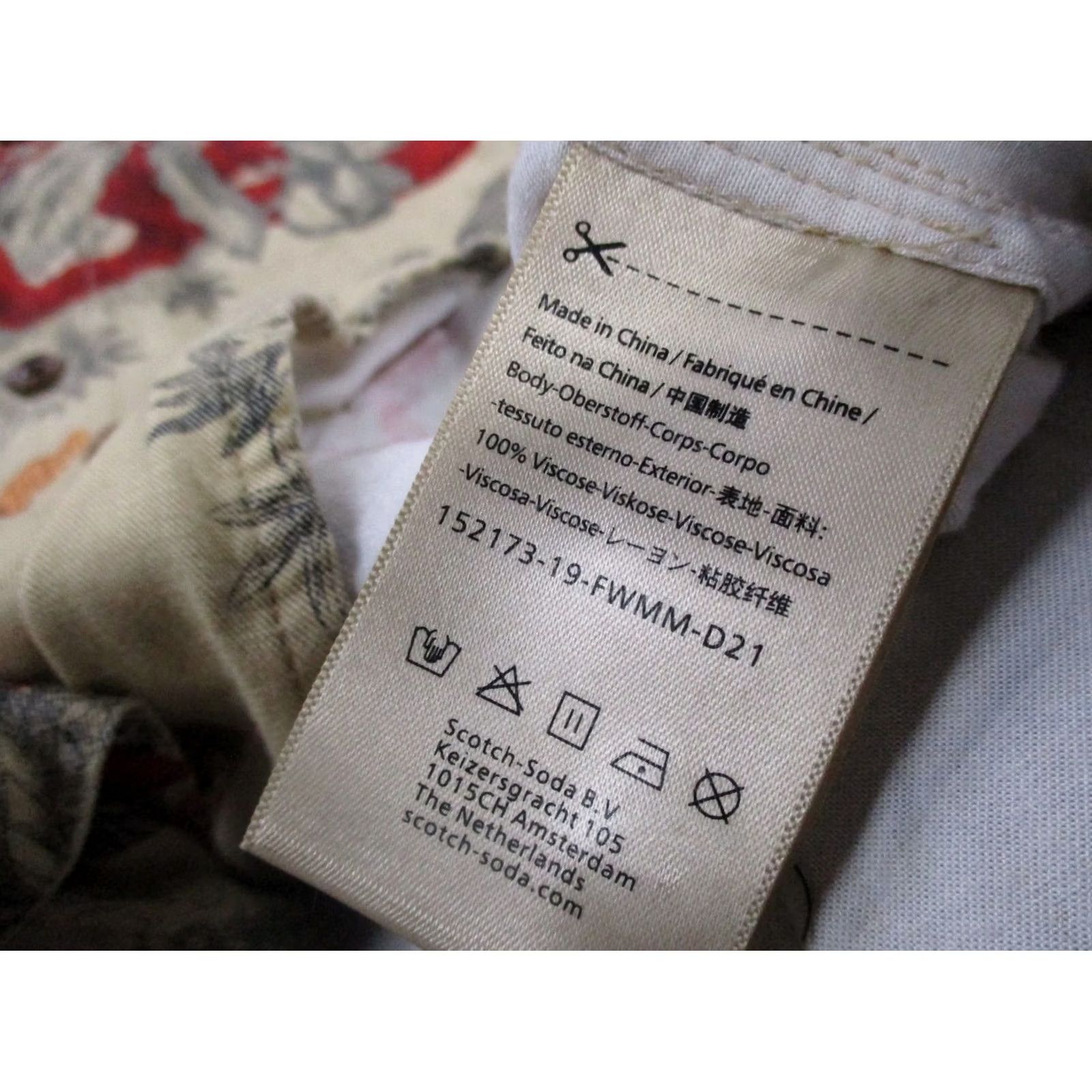 Scotch & Soda VINTAGE Scotch Soda Shirt Mens L Viscose Hawaiian Snake Bird Print Loose Beach Bonjour Beige Size US L / EU 52-54 / 3 - 7 Thumbnail