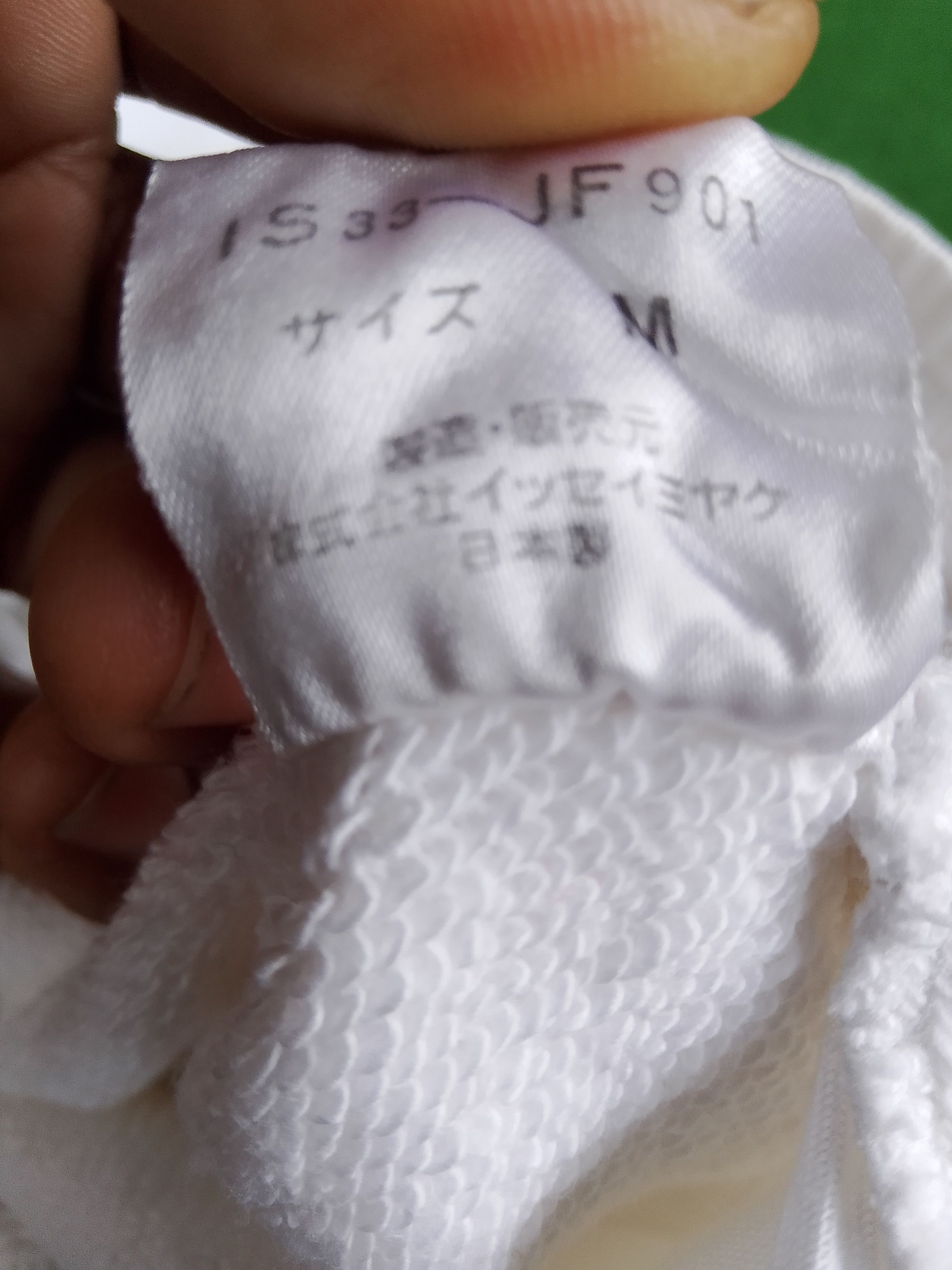 Issey Miyake Issey Miyake Size US 34 / EU 50 - 4 Thumbnail