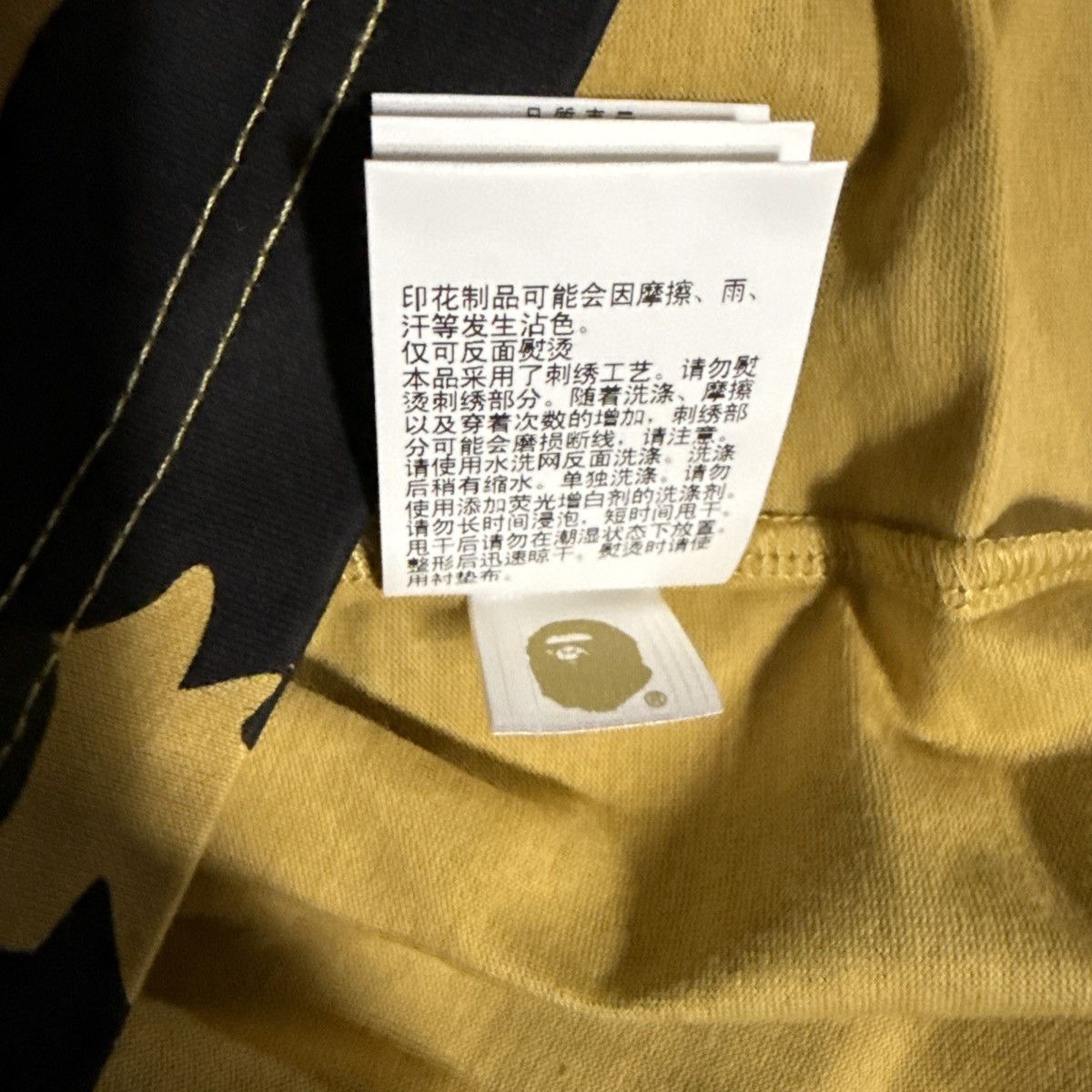 Other A Bathing Ape Camo shirt Size US M / EU 48-50 / 2 - 10 Thumbnail