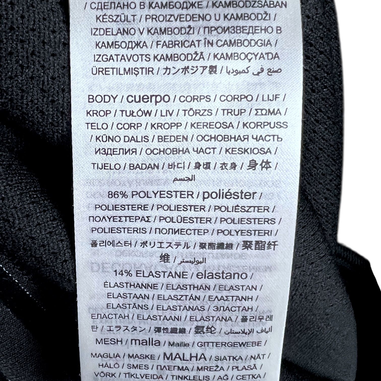 Fabletics Men's NHL Canada 4 Nations Face-Off 2025 Hockey Track Pants Size US 33 - 6 Thumbnail