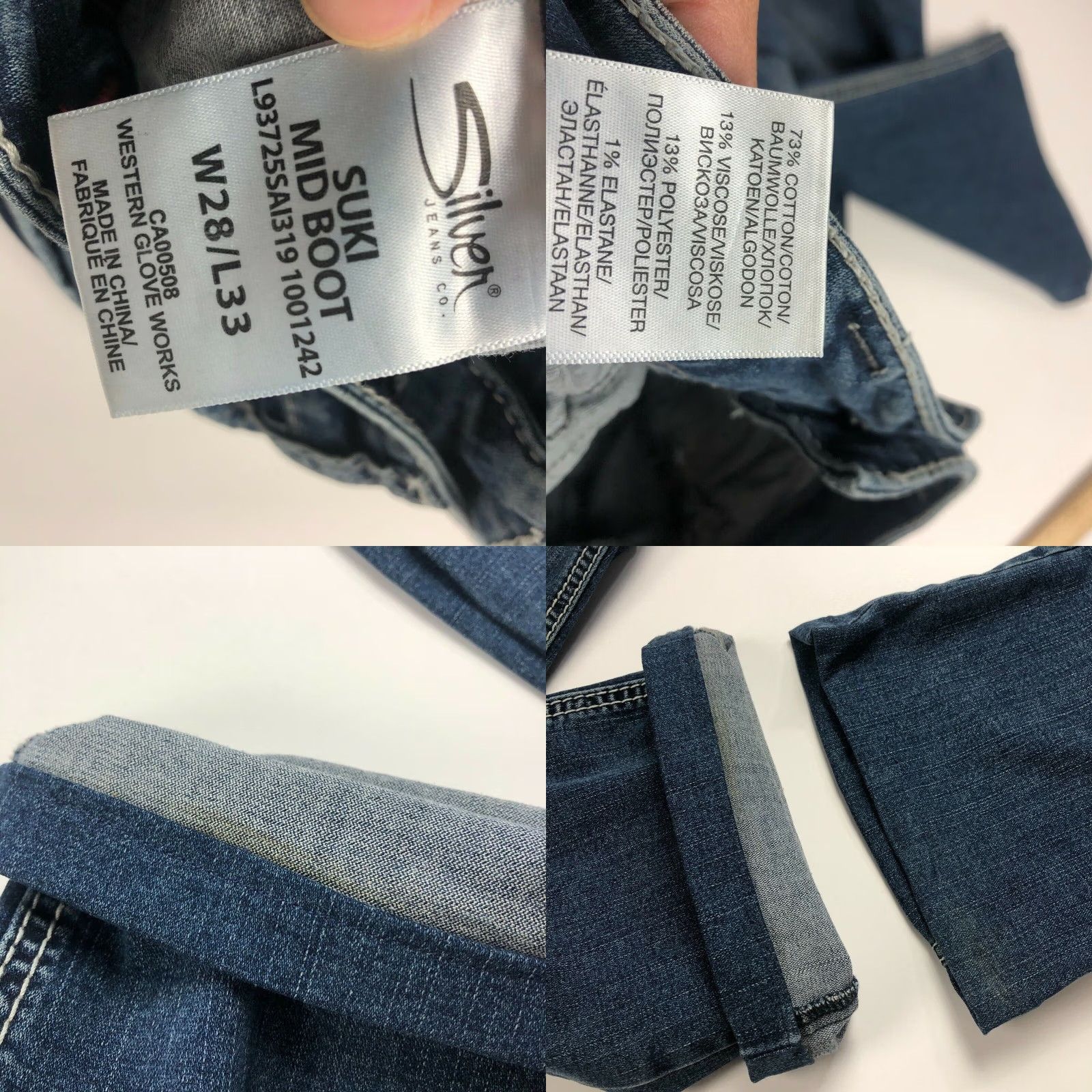 Vintage Silver Suki Mid Boot Jeans Womens 29 Stretch Denim Blue Bootcut Cotton Blend Regular Inseam 29" 29W 29L Activated 90s? Size 29" - 8 Thumbnail